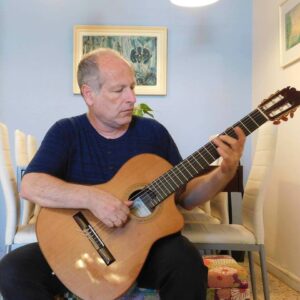 אוריאל אטלס - מורה לגיטרה