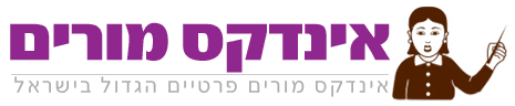 our-logo